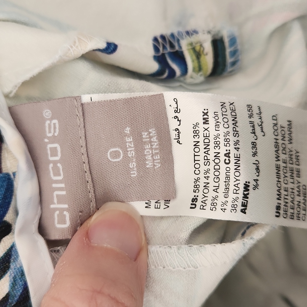 Chicos Tropical Palm Capri Pants 0 (US 4) - Picture 4 of 4